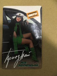 Автомагазин Правый Руль