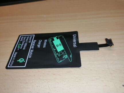 Адаптер беспроводной зарядки Micro USB