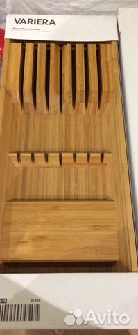 Lillngen Белый Подставка для ножей Варьера