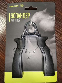 Эспандер кистевой onlitop