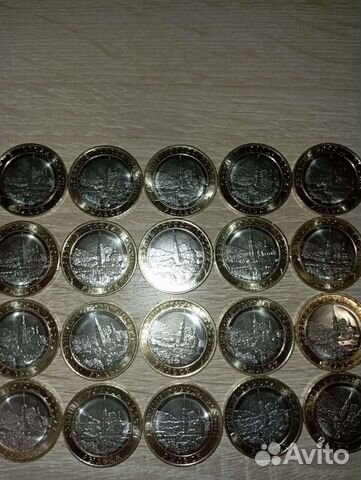 Рыльск-Обмен, Продажа