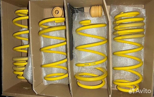 Skoda Octavia A7 12-19 Пружины ST с занижением -40