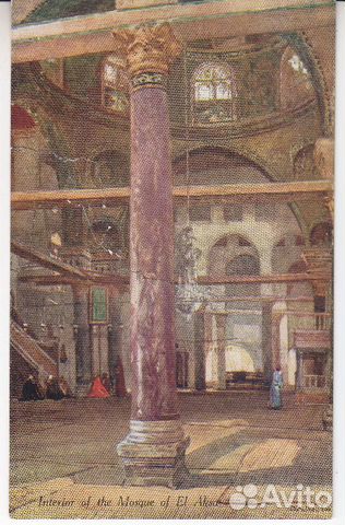 Открытки серии The Holy Land, Лондон