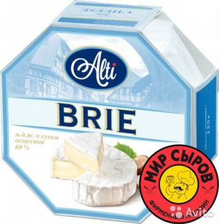 Сыр с белой плесенью alti Brie опт