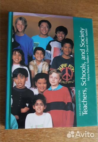 Школьное образование в США