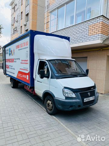 Грузоперевозки межгород Переезды от 200 км