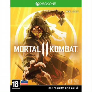 Mortal Kombat 11 + Последствия (дополнение)