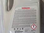 Масло Nissan 5w30 5л синтетическое объявление продам
