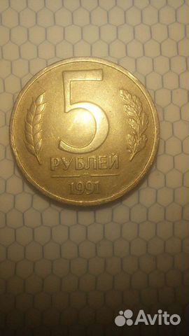 Монеты СССР