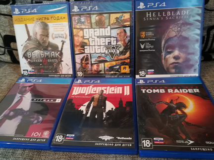 Игры для приставок ps4 M-Y