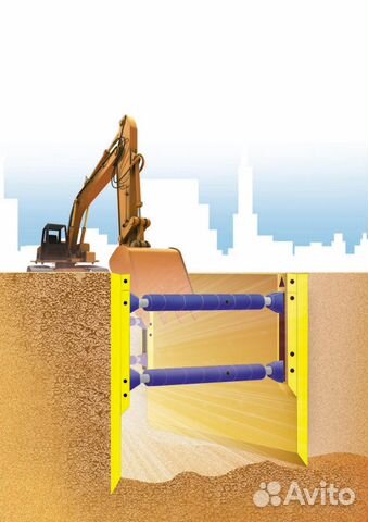 Аренда крепи SBH. Укрепление котлованов и траншей