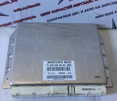 Блок пневмоподвески w220 мерседес