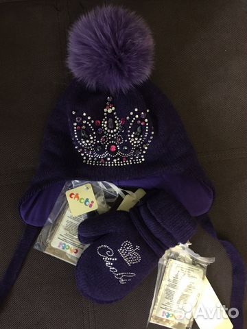 Комплект шапка варежки Chobi