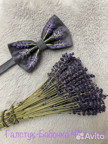 Бабочка-галстук «Прованс»