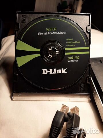 Маршрутизатор D-link dir-100