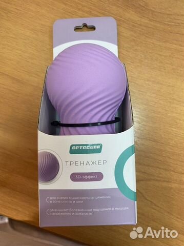 Массажер валик