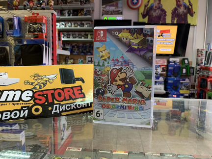 Paper Mario The Origami King Nintendo Switch