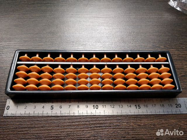 Абакус счеты