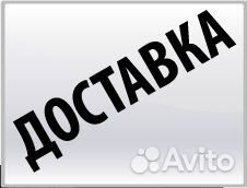 Компрессор 900 л/мин 8 бар 200 л 380В