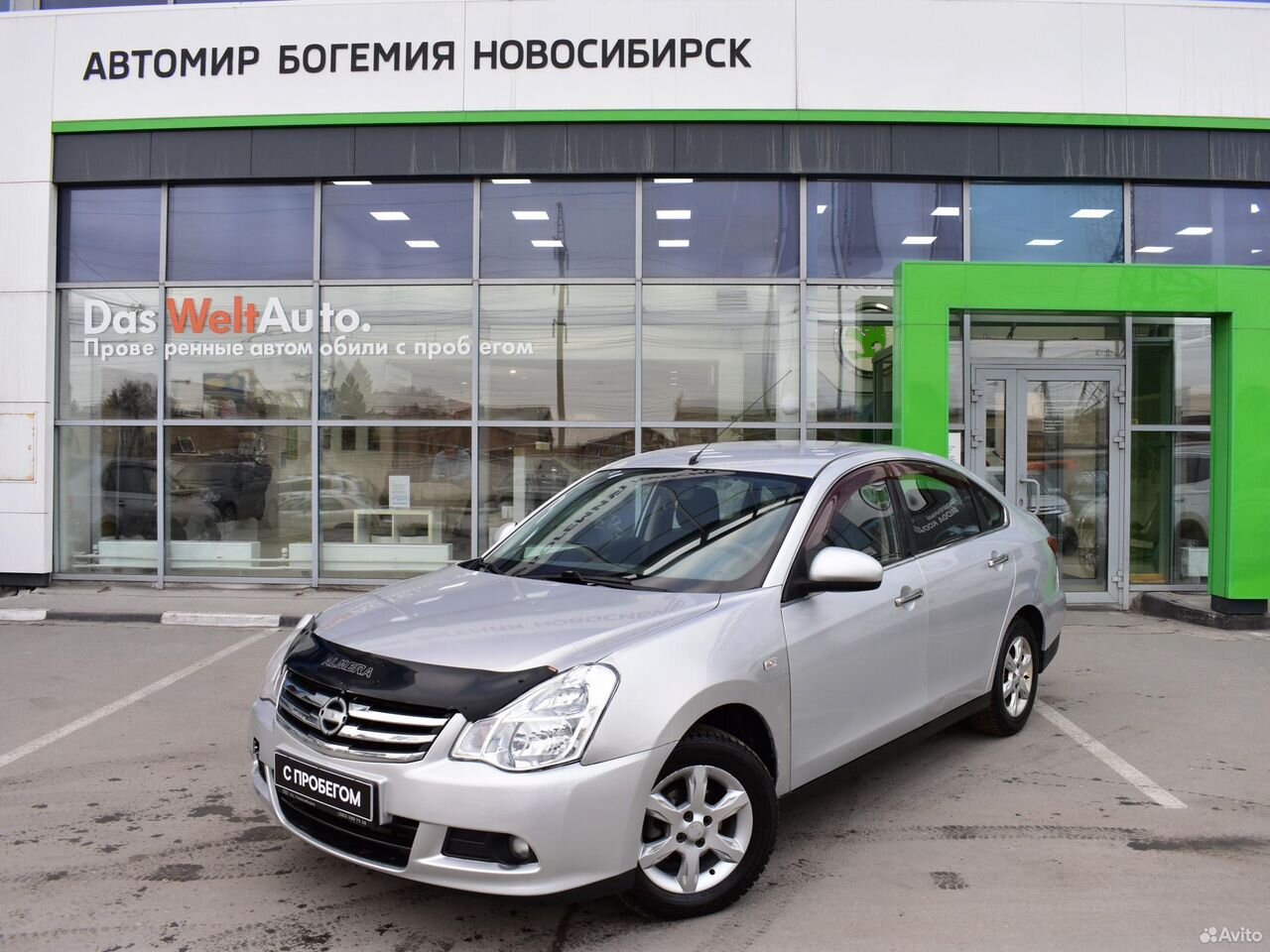 Ниссан альмера новосибирске. Ниссан альмера новосибирске. Ниссан альмера g15 2014. Ниссан альмера g15 как её собирали видео. Ниссан альмера новосибирске.