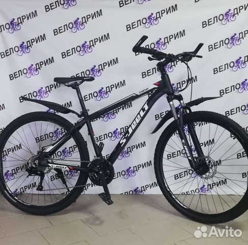 Велосипед 29 дюймов алюминий