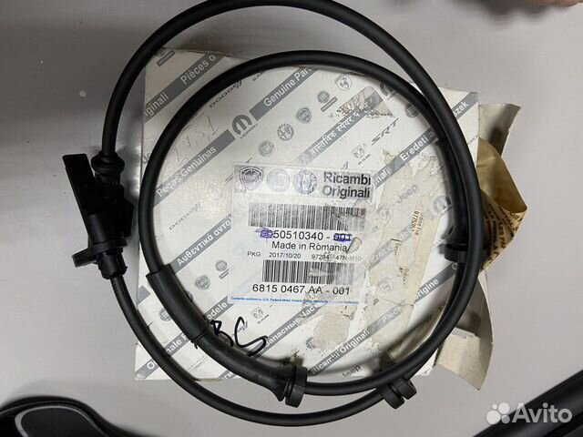 Датчик ABS 50510340