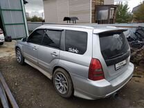 Subaru Forester, 2002, с пробегом, цена 495 000 руб.