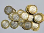 Юбилейные Биметаллические монеты