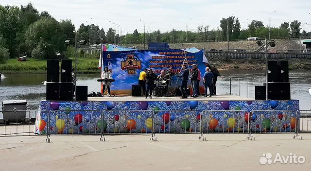 Сборная сцена