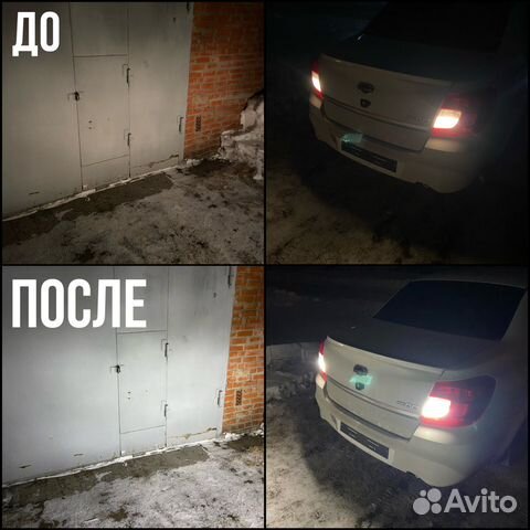Пересвет кнопок калина