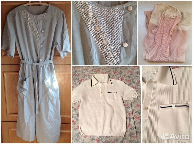 Одежда обувь ленты воротнички салфетки СССР