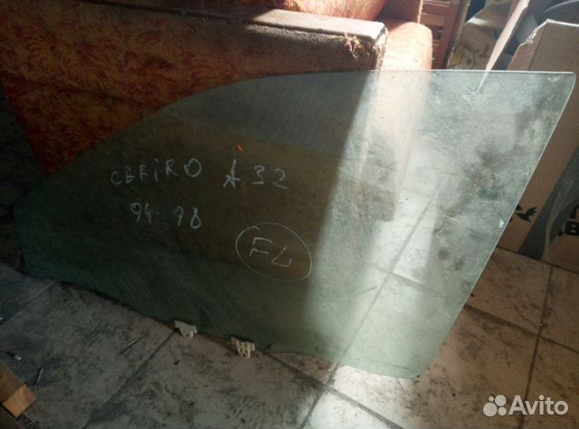 Стекло передние левое Nissan Maxima, Cefiro A32