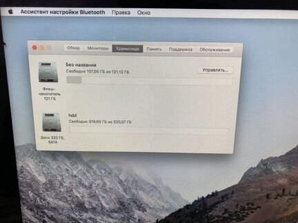 Apple iMac a1418