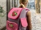 Рюкзак школьный