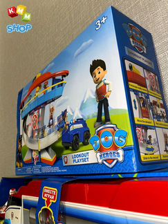 Автовоз + Офис 