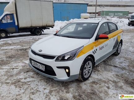 Аренда авто
