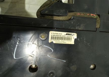 Музыка Bose Mercedes W163