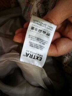 Пальто на пуговицах