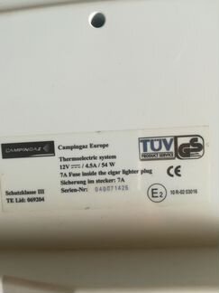 Автохолодильник Campingaz 28L