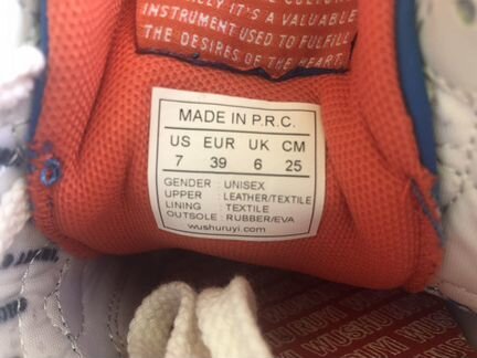 Кроссовки женские 39 размер/ новые