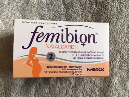 Витамины для беременных Femibion Natalcare2