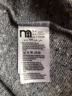 Платье Mothercare