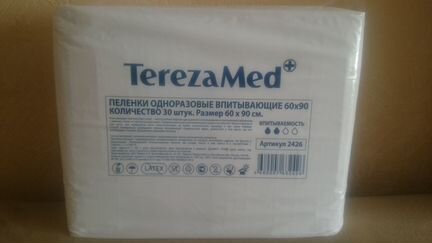 Пеленки одноразовые 60х90 TerezaMed