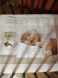 Кровать детская