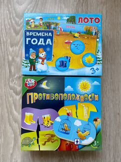 Настольные игры для детей новые