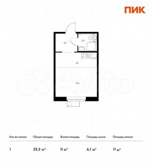 Квартира-студия, 23.3 м², 17/17 эт.