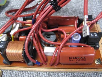 Кроссовер coral nt-33R.550Hz,7KHz