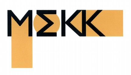 Линзы италия мекк склад