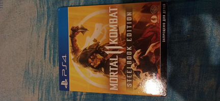 Mortal Kombat 11 steelbook edition