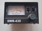 Измеритель ксв Optim SWR-430